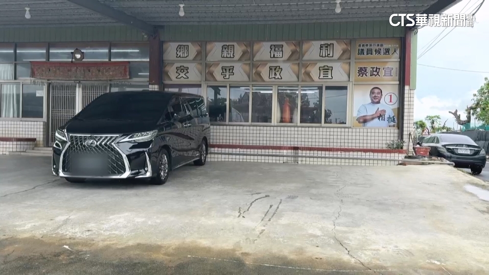 勒索光電業者400萬！　男自稱「議員助理」蔡政宜澄清否認