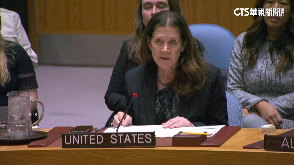 聯合國安理會以哈永久停火決議　遭美國否決