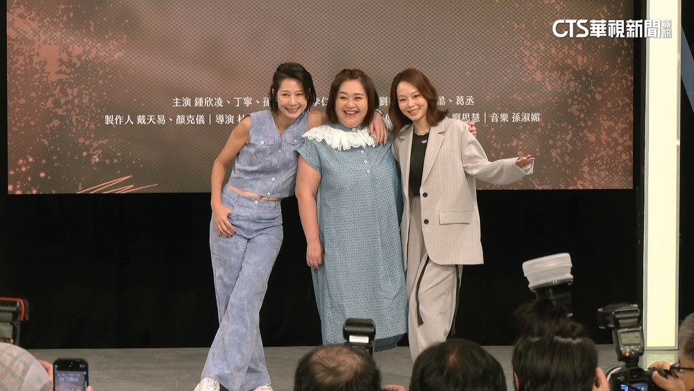 劇中演小三.親密鏡頭！　鍾欣凌：從沒想過.是大挑戰