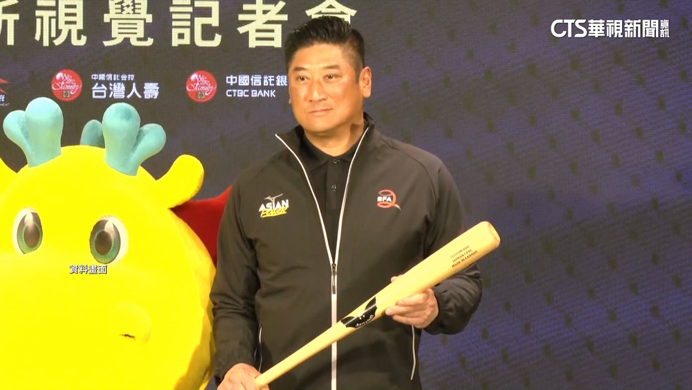 辜仲諒繳1.5億赴中商討棒球賽事　北院解3天境管