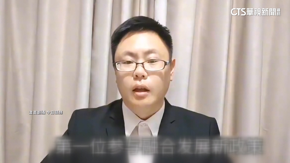 張立齊持中國「定居證」遭廢止台身分　返台須申請入境