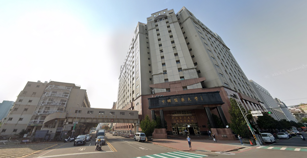 高中學習歷程涉造假　中國醫大今取消錄取資格、4校醫學系都不錄取