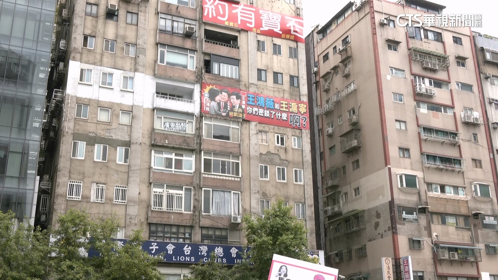 罷團「山除薇害」控打壓.拆除看板　北市建管處：依法行政
