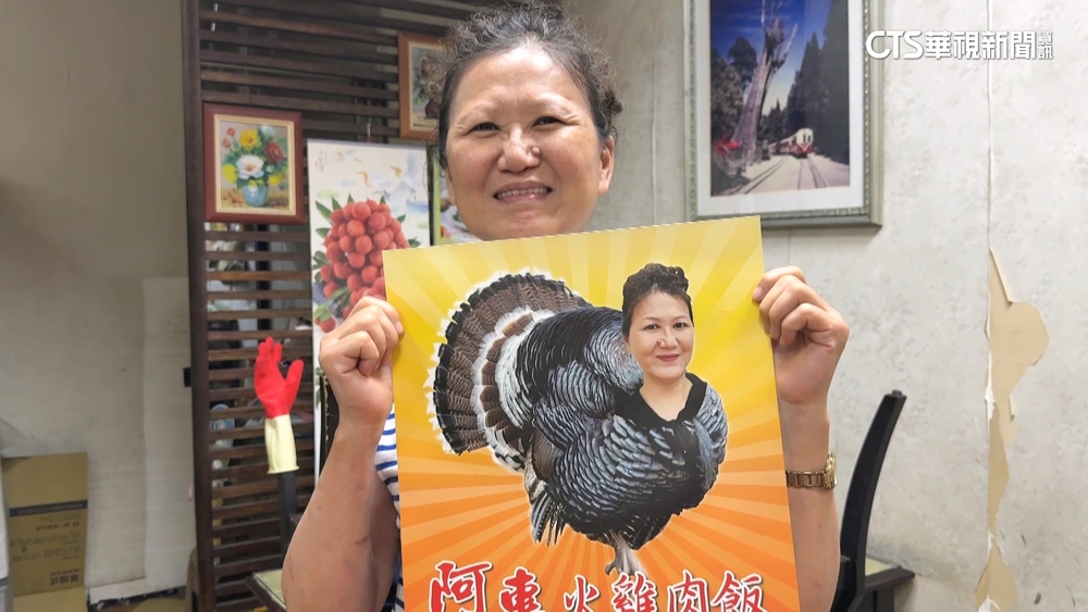 嘉義市雞肉飯店家多過超商　業者拚吸睛照片P成火雞