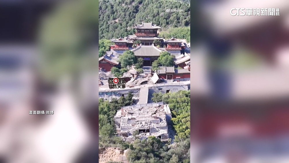 山西風景區發生山崩　博物館建築倒塌閉館.無人傷