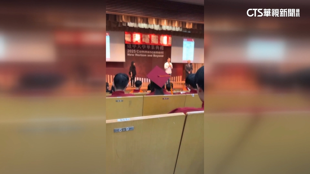疑2學生捲爭議！大學畢典突喊卡　家長跨海參加撲空