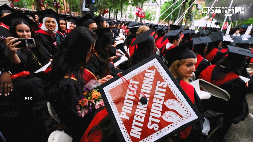 外籍生可念書了！　美國務院恢復哈佛國際生簽證受理