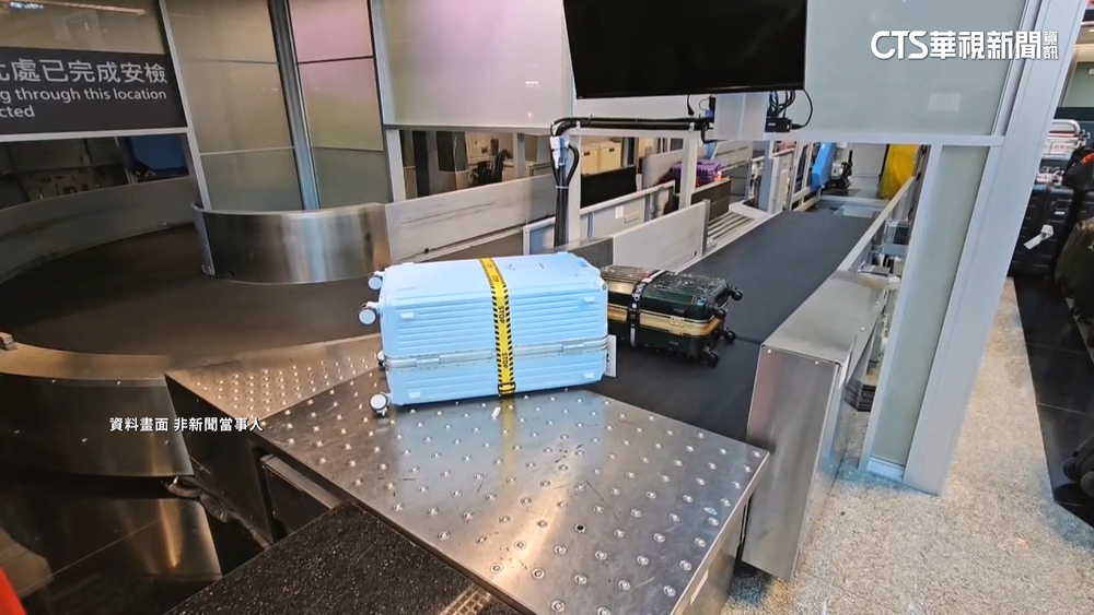 機場託運「行李太輕」被拒？　專家：難通過輸送帶