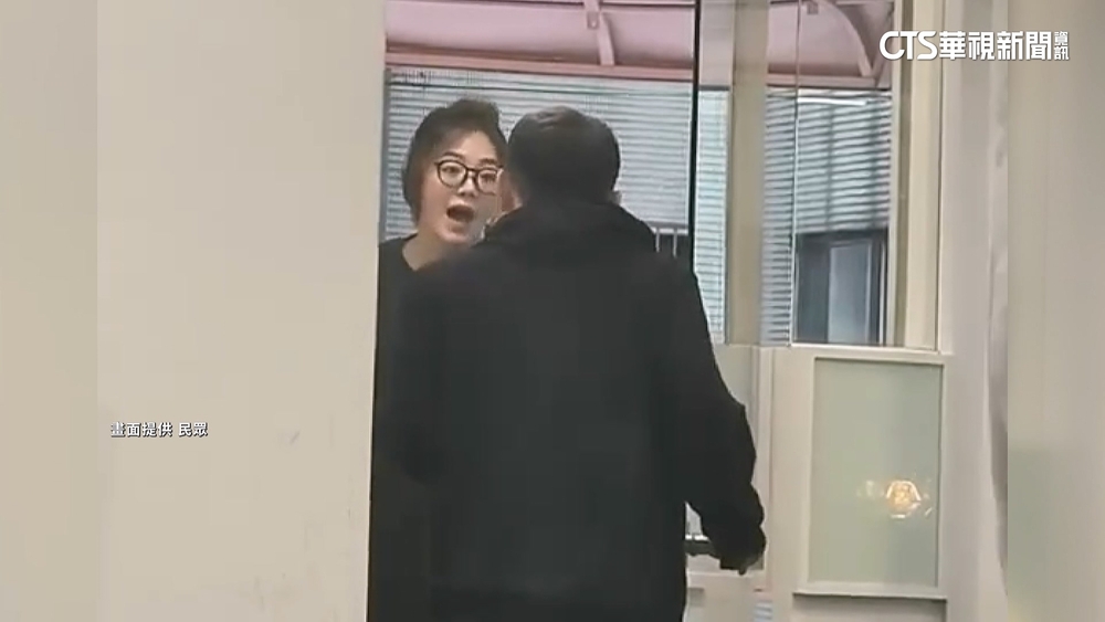 耍大牌？不滿名牌鞋被誤認拖鞋　林千又飆粗口畫面曝