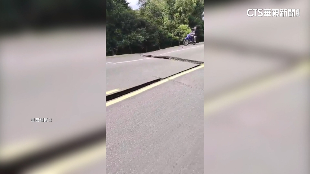 哥倫比亞規模6.5強震　居民不及穿衣急逃難