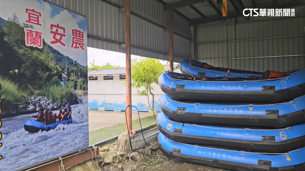宜蘭安農溪泛舟落水意外　9人橡皮艇翻覆1死5傷