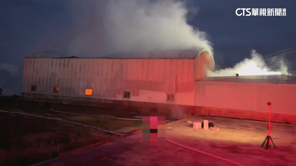 臭味薰天！嘉義農藥倉庫火警　撲滅後瀰漫刺鼻味