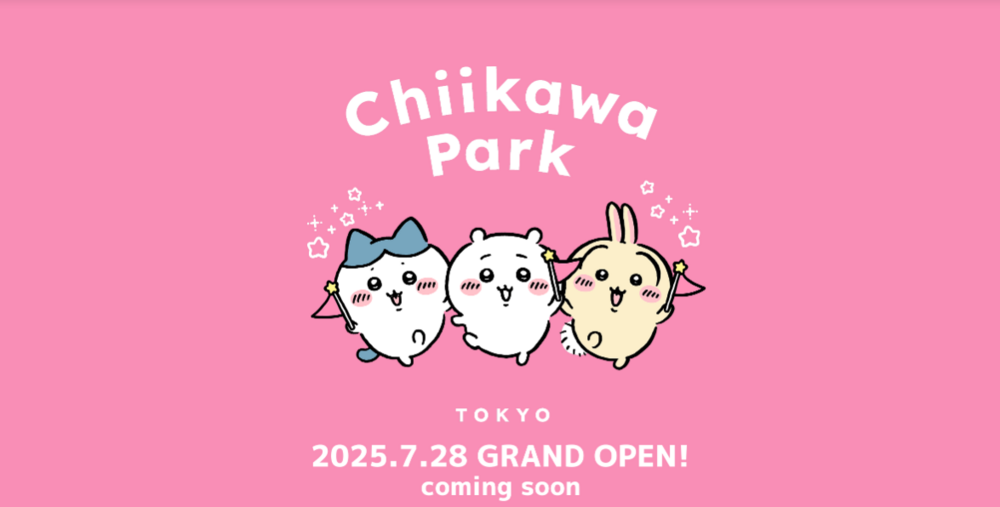 「吉伊卡哇樂園」7/28東京池袋開幕！票價、周邊商品全公開