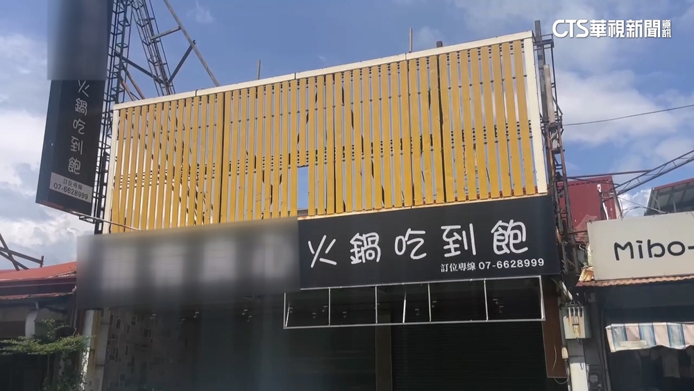 火鍋店拿客人手機留同業一星負評　老闆娘：會登門道歉