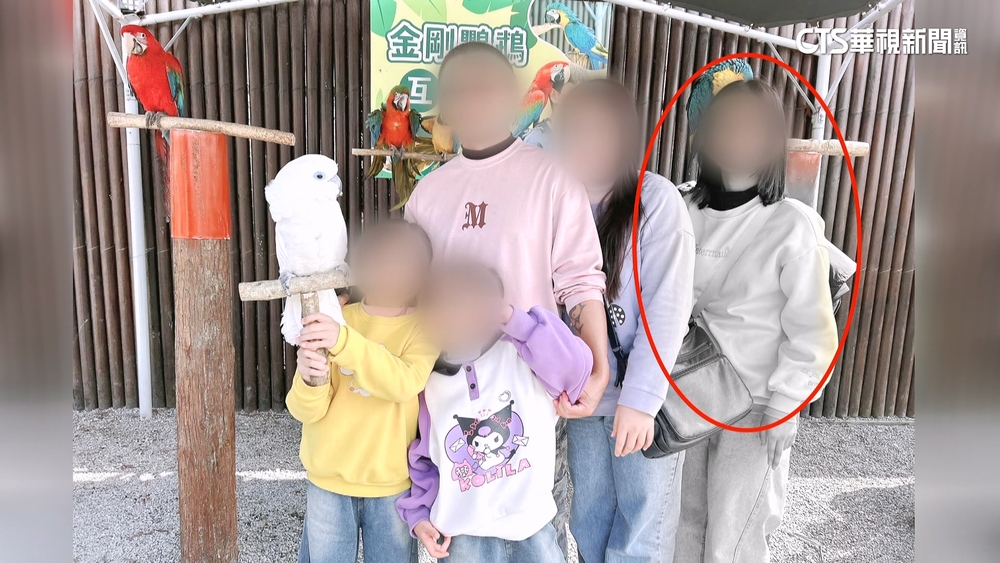 17歲女高中生離家失聯5天　家人擔心淪詐騙豬仔