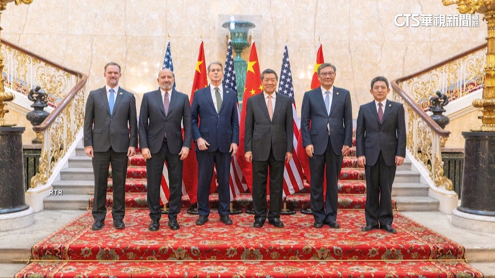 美中第2輪談判　倫敦會晤聚焦關稅.稀土議題