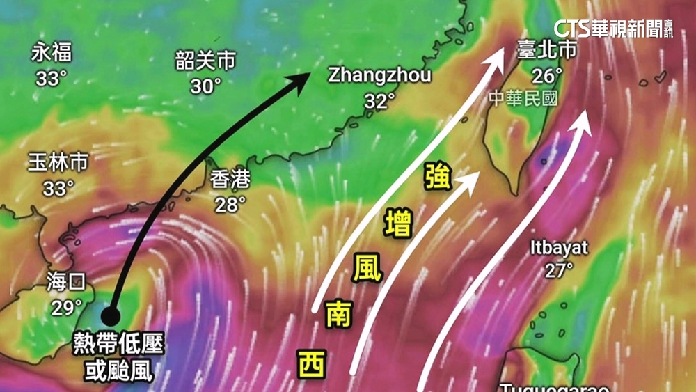 今年首颱「蝴蝶」恐生成　專家：有劇烈降雨潛勢