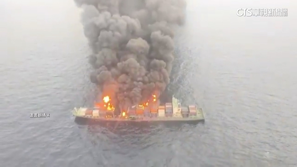 萬海旺春輪爆炸2台人失蹤　事故地「2週前才出事」