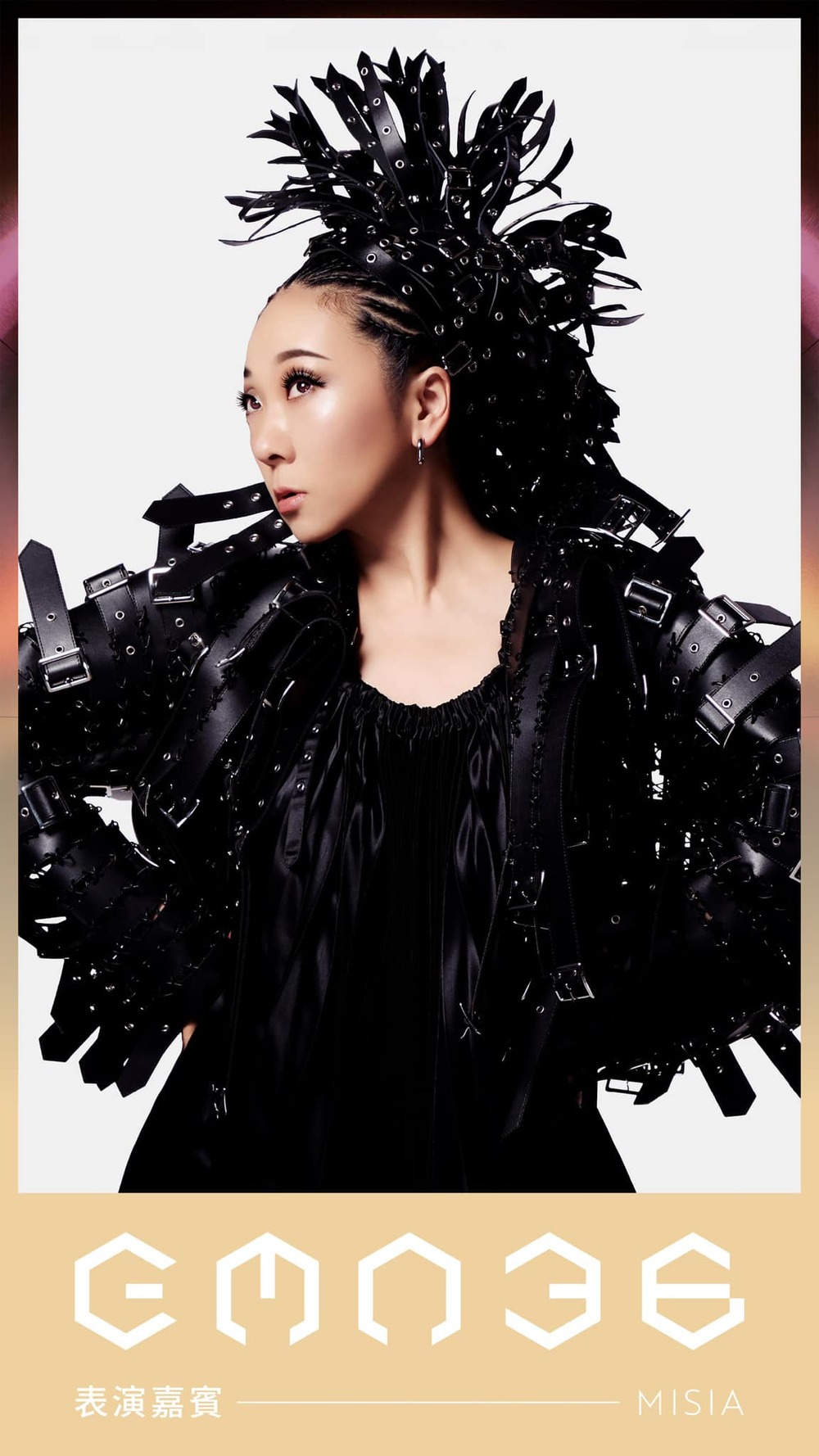 日本天后MISIA睽違七年再來台　登金曲獎舞台開唱：用滿滿心意演唱