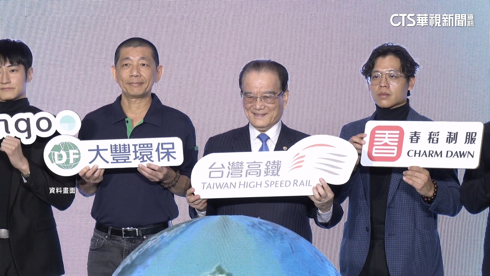 新人事？傳高鐵董座鄭光遠轉任台鐵　史哲接掌高鐵