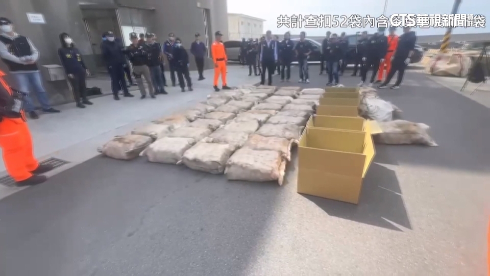 史上最大宗！　海巡逮漁船走私1.6噸K他命　市值破30億