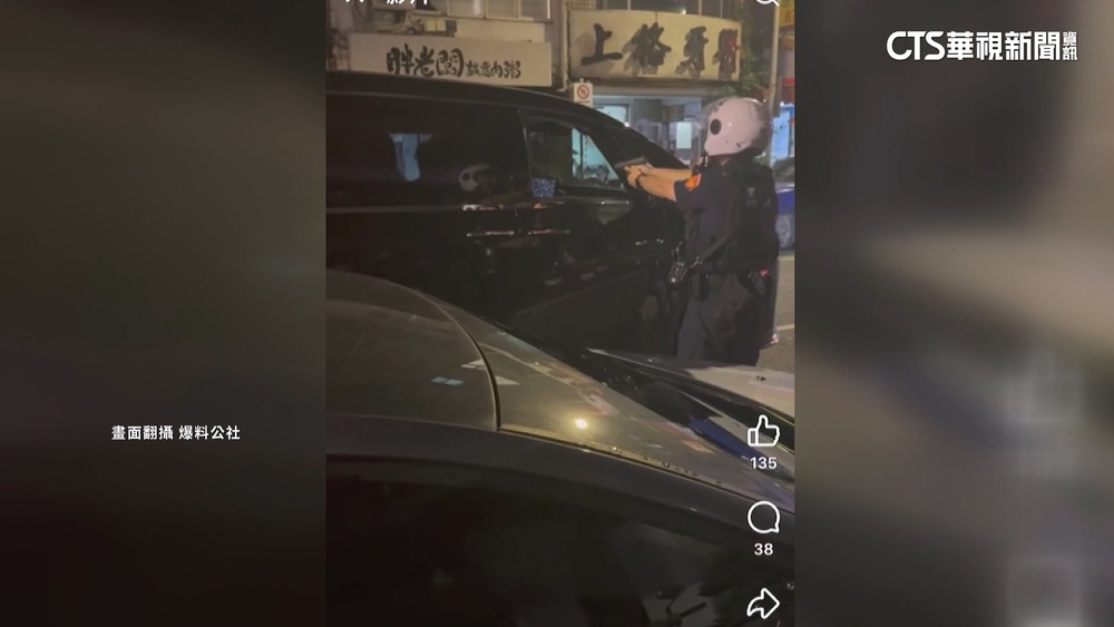 停車糾紛! 駕駛拒盤查險撞警 遭拔槍喝令下車