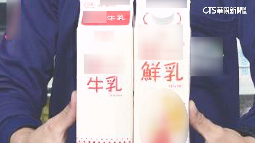 手搖飲.咖啡不是「真鮮奶」？　「業務專用奶」未標明恐混淆