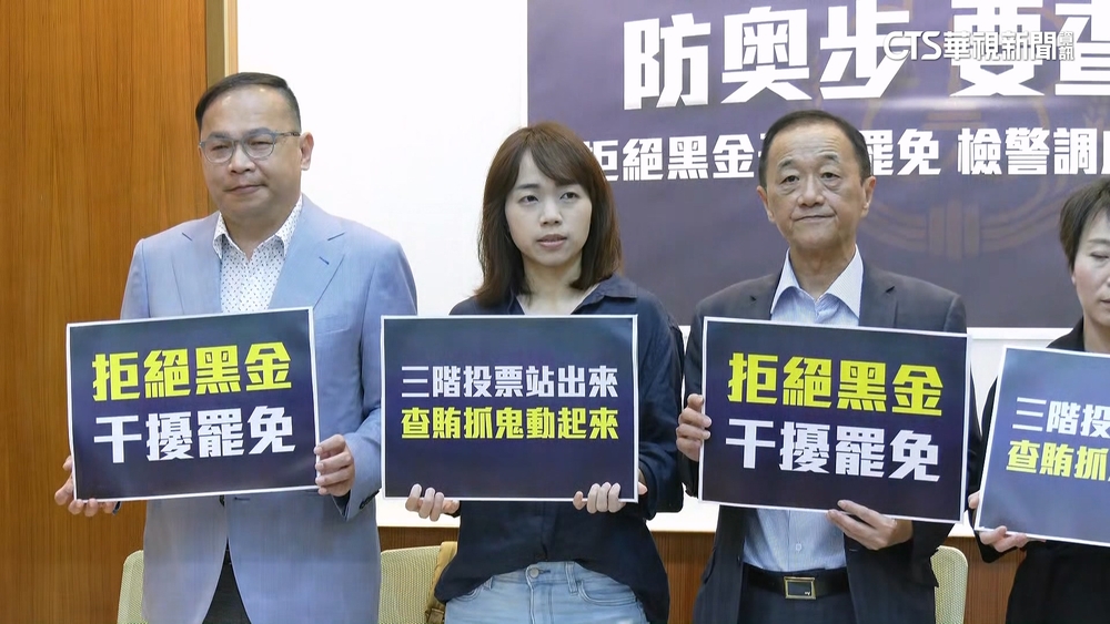 談了就不徵召！　賴清德畫紅線「黨內禁談補選」維持「公民先行」