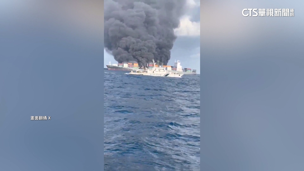 萬海旺春輪爆炸2台人失蹤　事故地「2週前才出事」