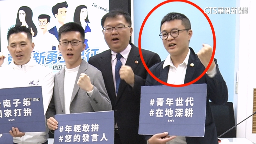 藍營北市黨部發言人疑涉國安法　遭檢調約談