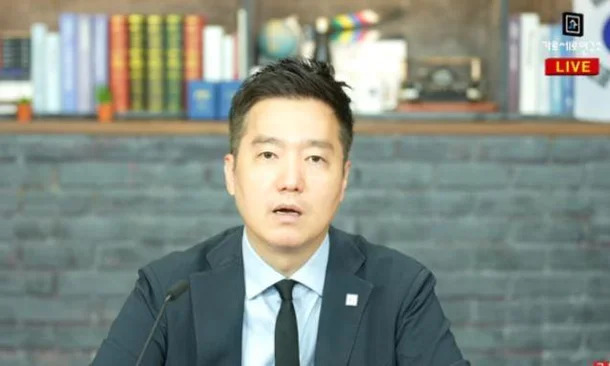 圖/翻攝自YouTube頻道《橫豎研究所》