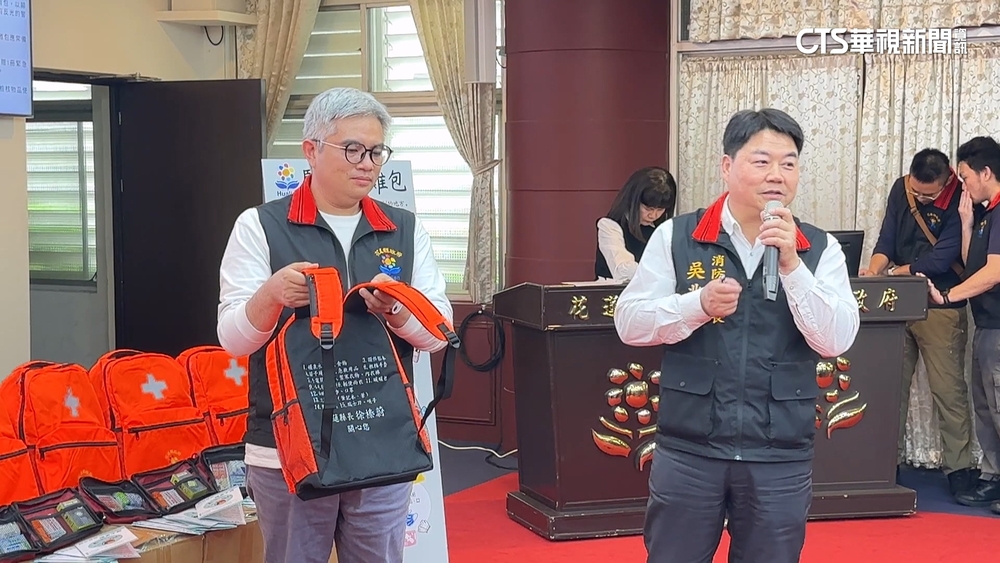 議員控避難包發放時機敏感　花縣府：日期早有規劃