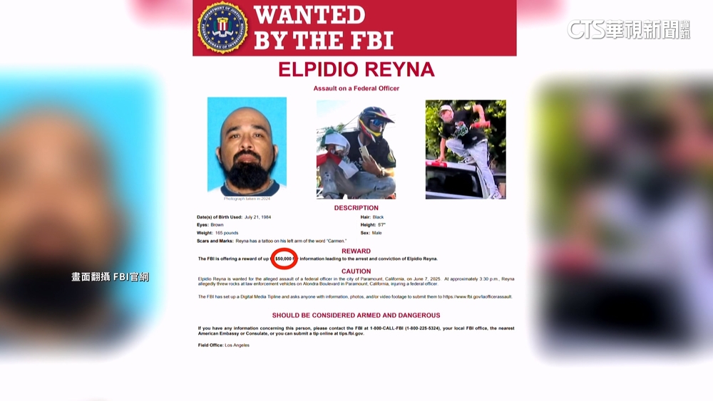 洛杉磯示威爆民眾趁火打劫　市長宣布實施宵禁