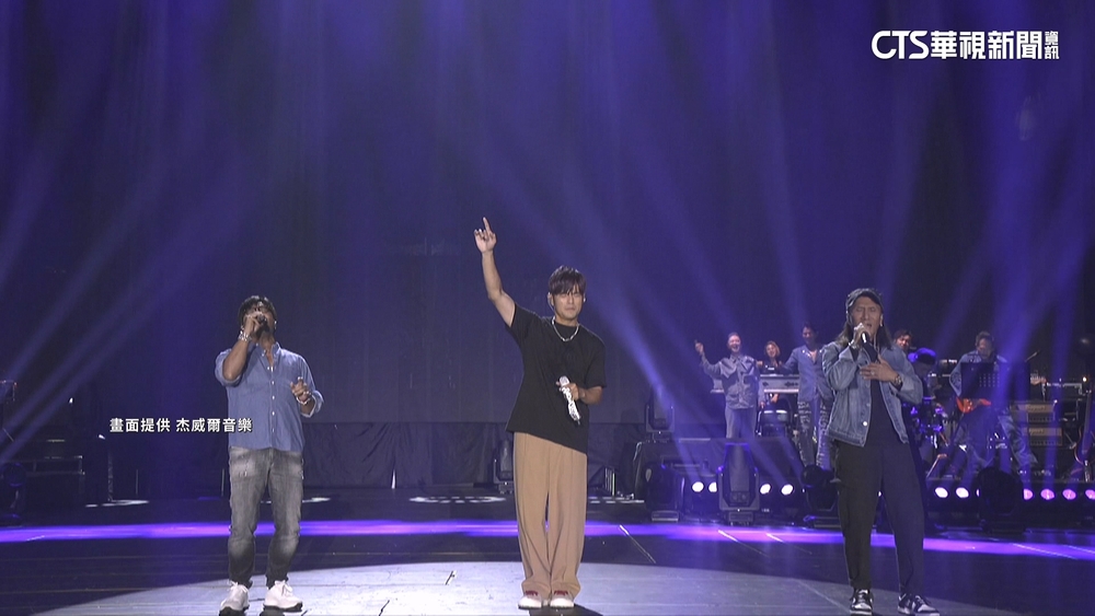 傳周杰倫豪擲30億買房　杰威爾：消息太誇張