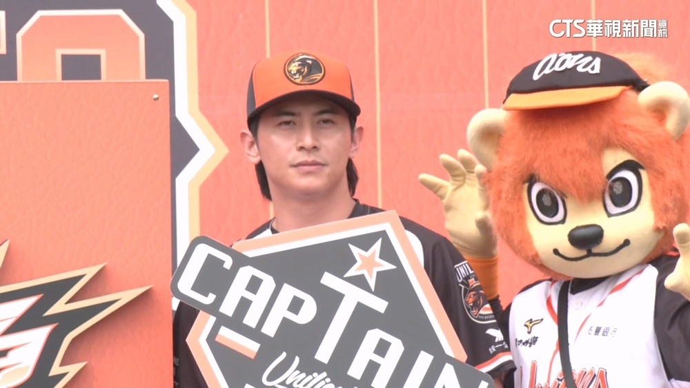 不去了！陳傑憲婉拒白襪隊「台灣日」開球　統一獅3方聲明曝光