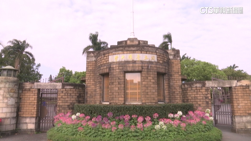 考上碩士班控被「駭」取消錄取　台大：資安漏洞言過其實