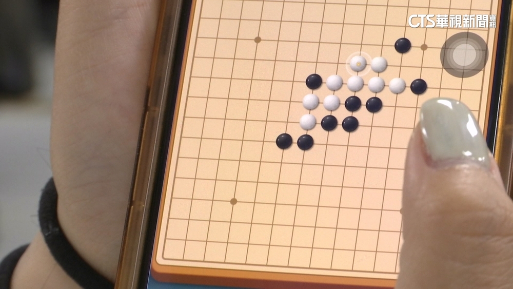 共諜案突破口！　前綠營黨工靠「五子棋」APP傳情資