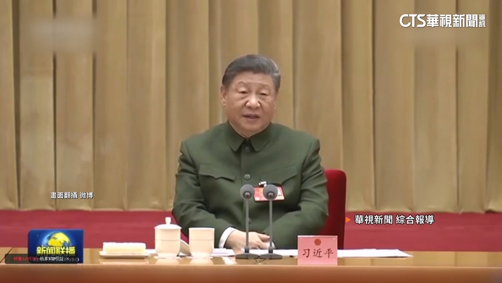 中共滲透強度升級！　共諜案前黨工對口「中央軍委高層」