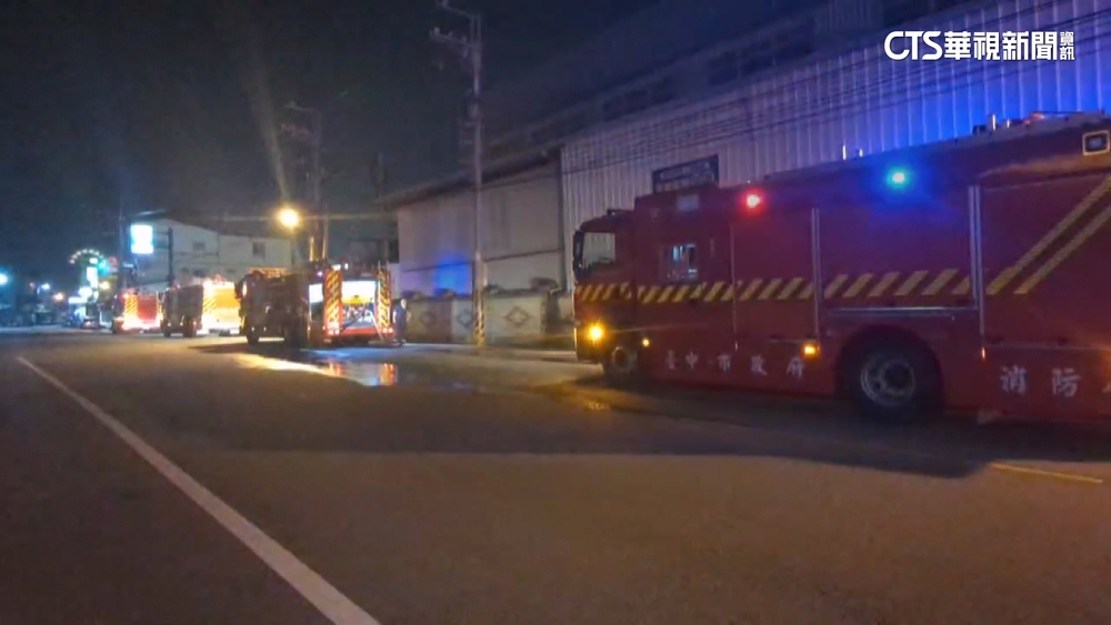 台中透天厝地下室冷氣機爆炸竄煙　　3人順利脫困