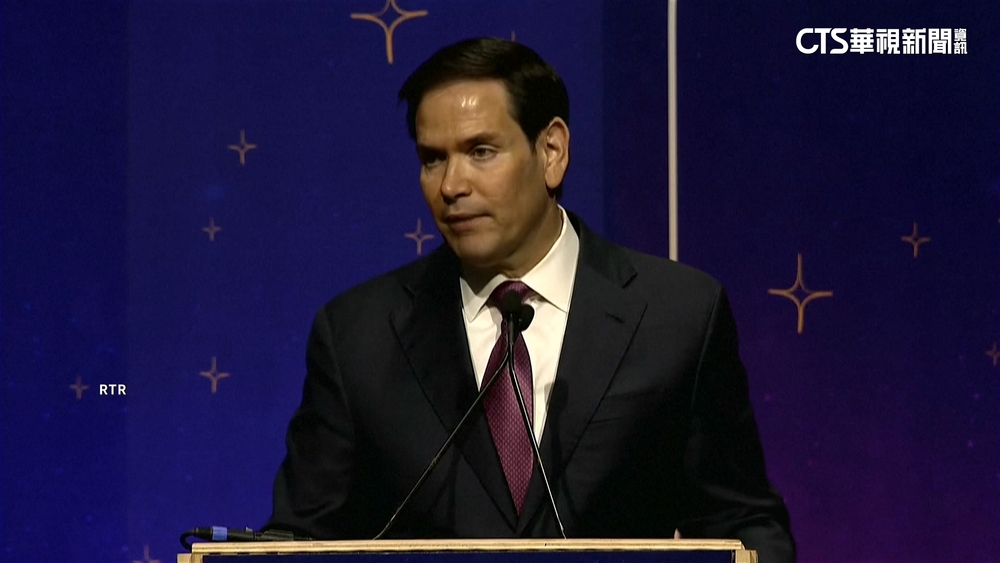 「新疆兵團」官員出席哈佛會議　盧比歐要求展開徹查