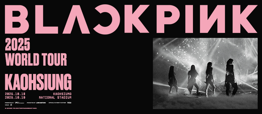 沒清票！主辦單位公告BLACKPINK演唱會「霸氣完售」　網酸 ：黃牛霸氣買光