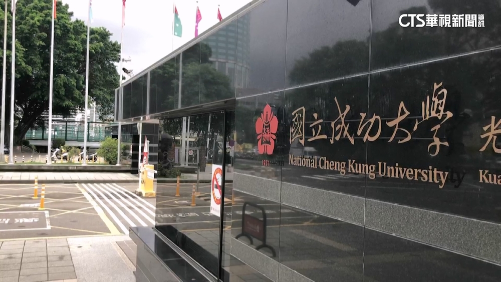 成大校長霸氣「餞別宴」喊包車資　學生大讚超感動