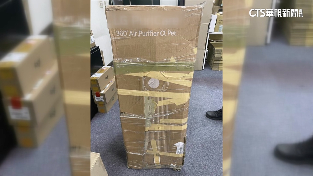 花大錢「買空氣」？退貨遭求償包裝破損　網購平台：釐清中