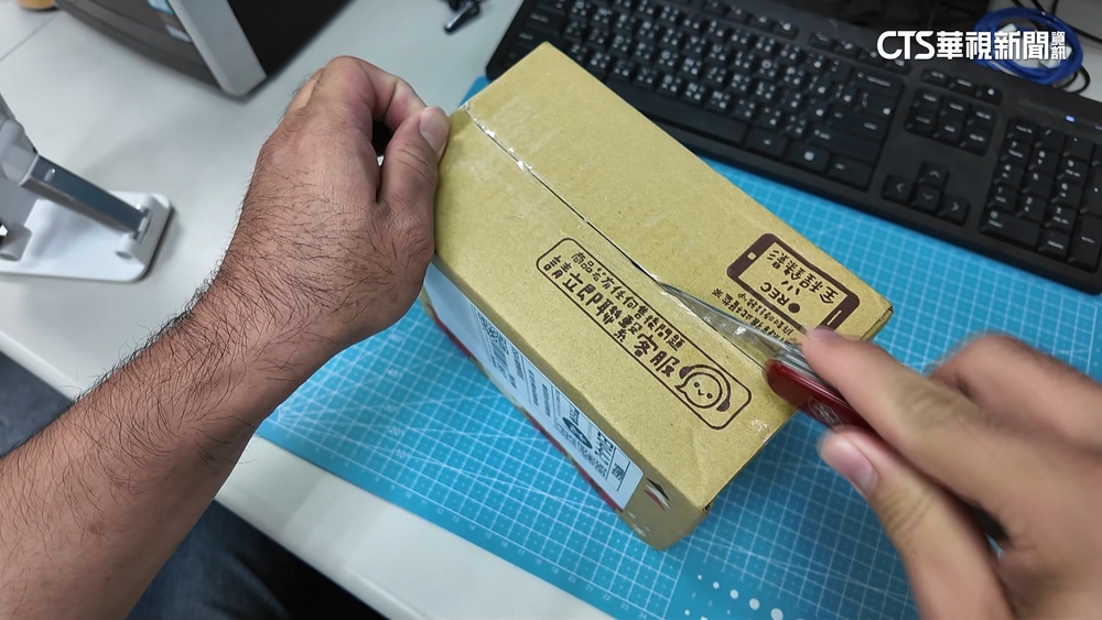 7天猶豫期注意！　個人因素毀外箱　退貨可能要賠包材費