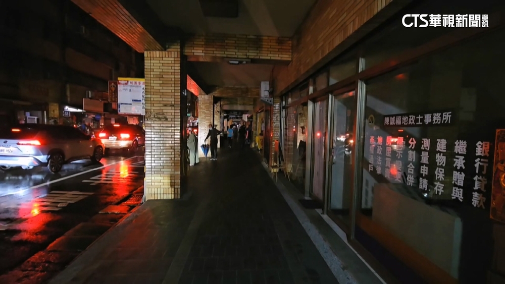 桃園八德區4千戶一度停電　台電：饋線跳脫已復電