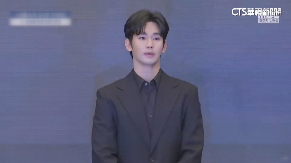 金秀賢才假扣押「橫豎」2房產　自己3.2億豪宅也遭凍結