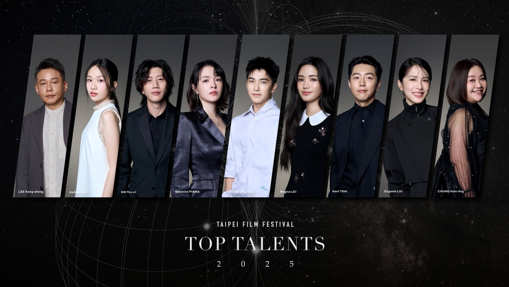 台北電影節攜手文策院連續三年推「非常演員」