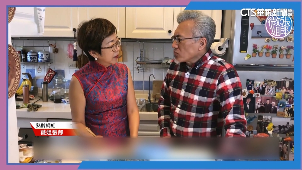 台灣2026將邁「超高齡」社會　「網紅」成熟齡職涯新選擇