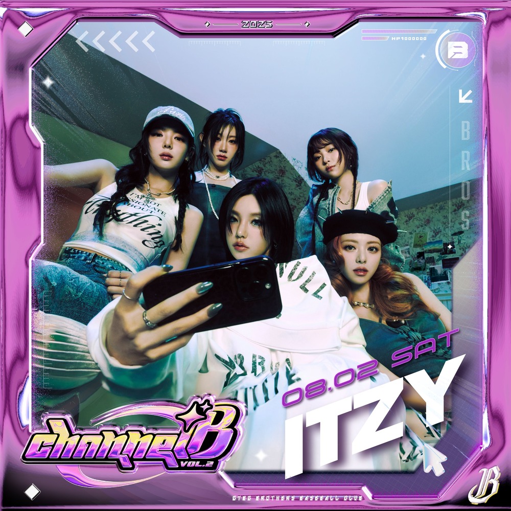 中信兄弟K歌主題日邀ITZY首登大巨蛋！　8/2擔任開球、表演嘉賓