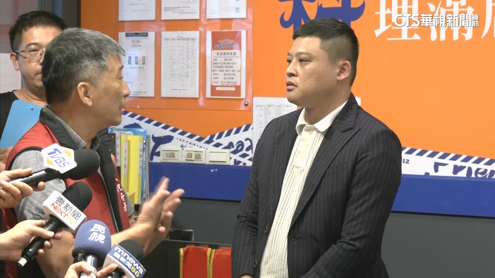 「料鐵哥」拍賣！負責人現身欲拍回設備　不滿流程爆爭執